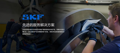 进口轴承如何热油清洗？